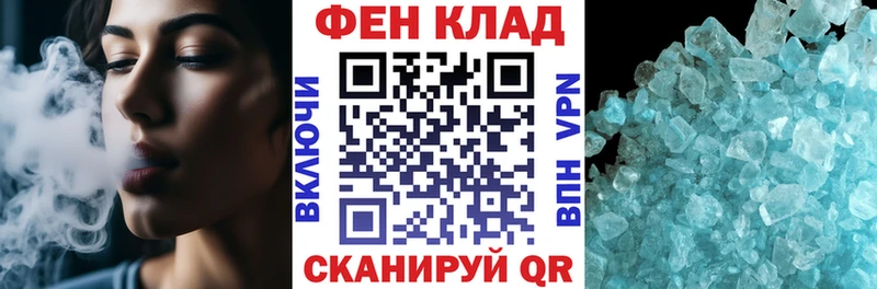 Amphetamine 97%  Ленинск-Кузнецкий 