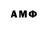 Гашиш VHQ Fianeko wardanu