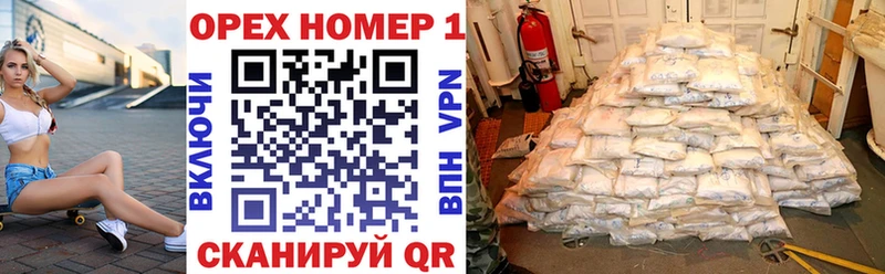 Кокаин VHQ  сколько стоит  Ленинск-Кузнецкий 