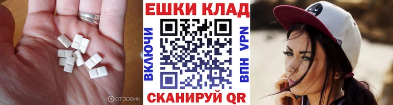 магазин продажи   Ленинск-Кузнецкий  Экстази бентли 