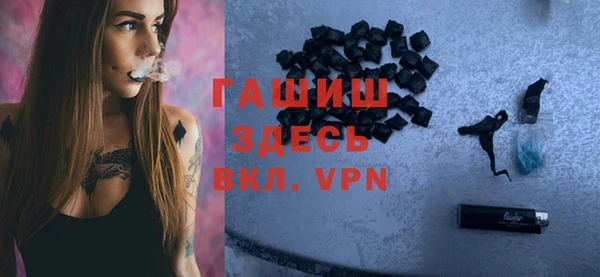 герыч Иннополис