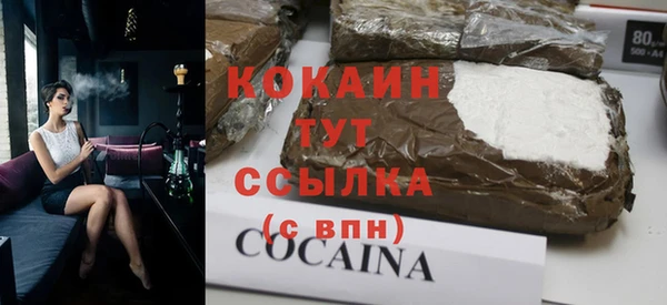 герыч Иннополис