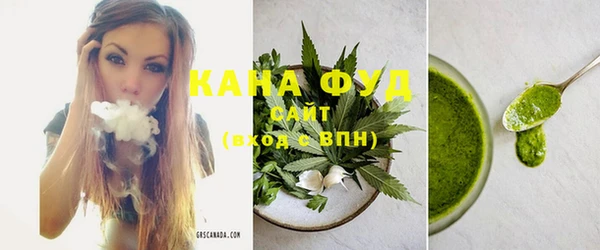 герыч Иннополис