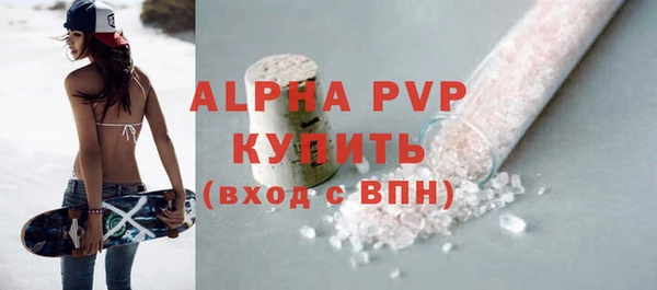 герыч Иннополис