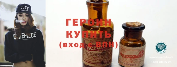 МДПВ Инсар