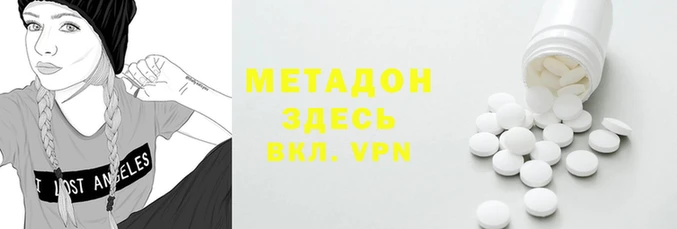 spice Инта