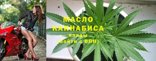 герыч Иннополис