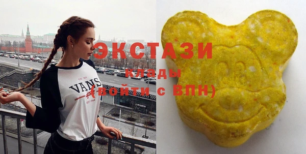 герыч Иннополис
