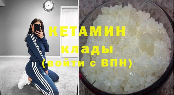 герыч Иннополис
