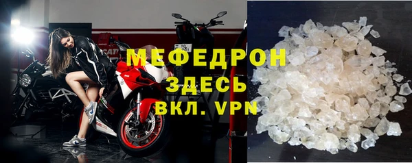МДПВ Инсар