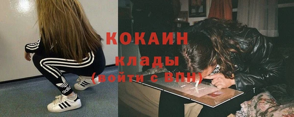 герыч Иннополис