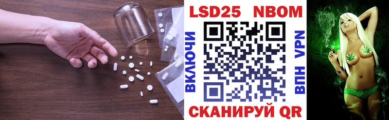 цены   Ленинск-Кузнецкий  Лсд 25 экстази ecstasy 