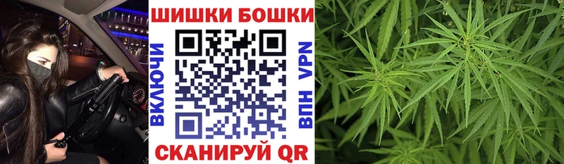 МАРИХУАНА Bruce Banner как найти закладки Ленинск-Кузнецкий